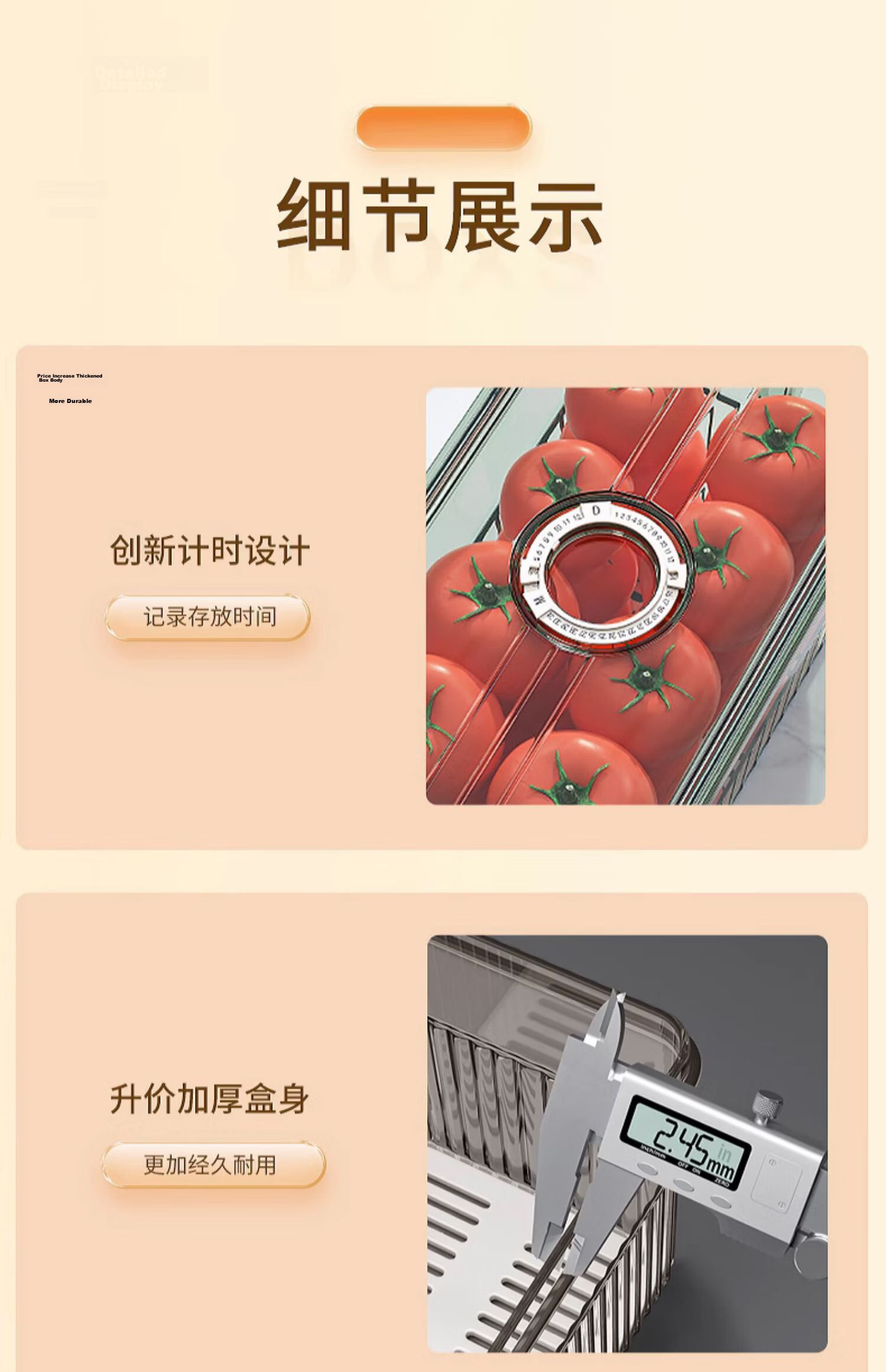 Jiabangshu Refrigerator Storage Box Food-Grade Fruit Vegetable Egg Fresh-Keeping Box with Handle Large Size 3-Pack 13