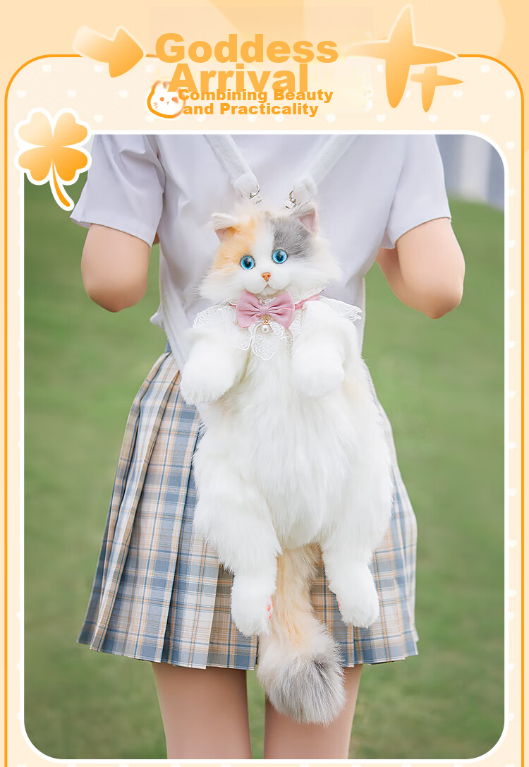Chongke Mini Three-Flower Cat Backpack, Plush Toy with Realistic Fur, Birthday Gift for Children, Girls' Present 6