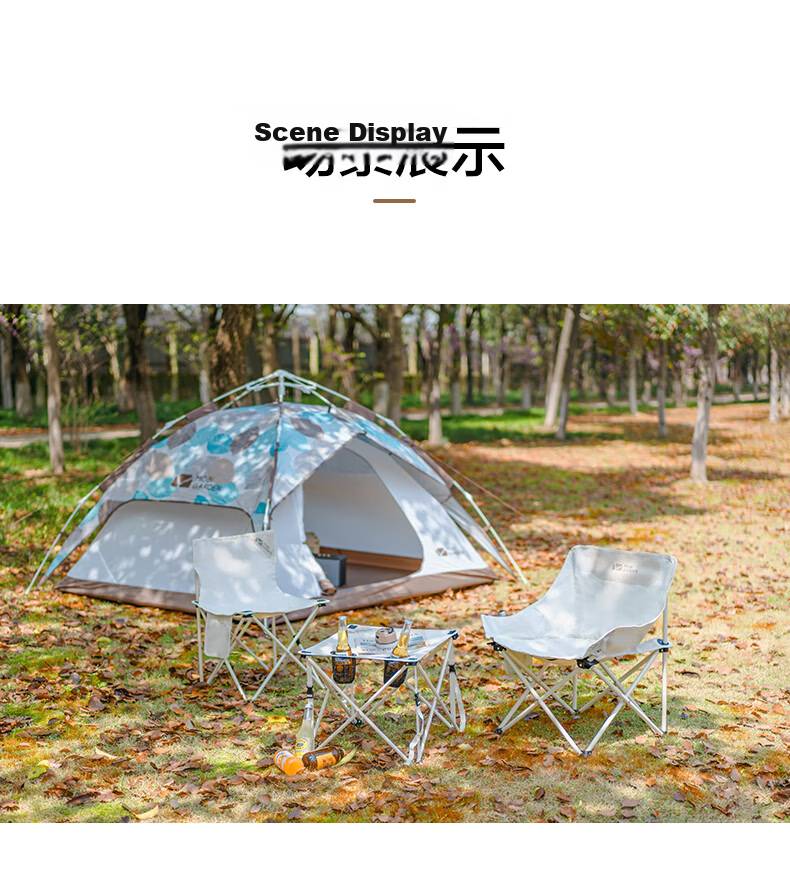 MOBIGARDEN Outdoor Camping Ultralight Portable Fishing Mini Folding Chair NX20665020 Sand Yellow 8