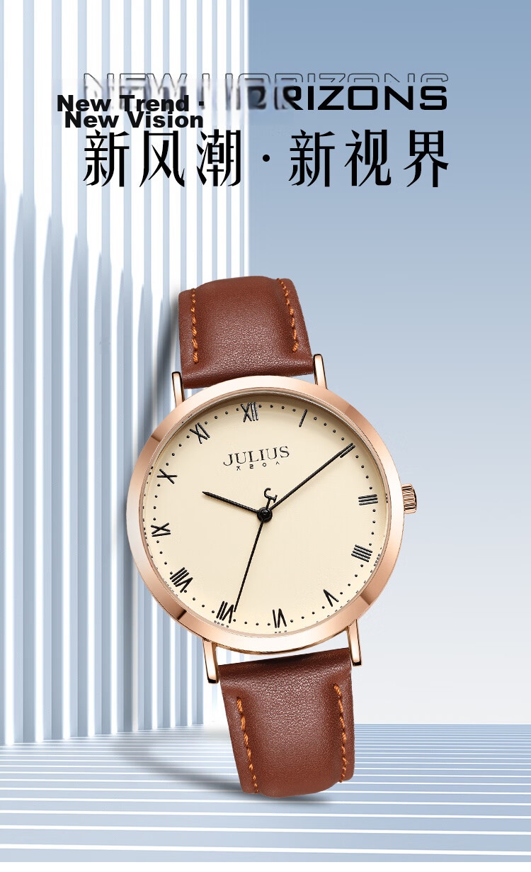 Julius Men's Watch Simple Leather Strap Fashion Trendy Waterproof Quartz Watch Valentine's Day Gift for Boyfriend 3