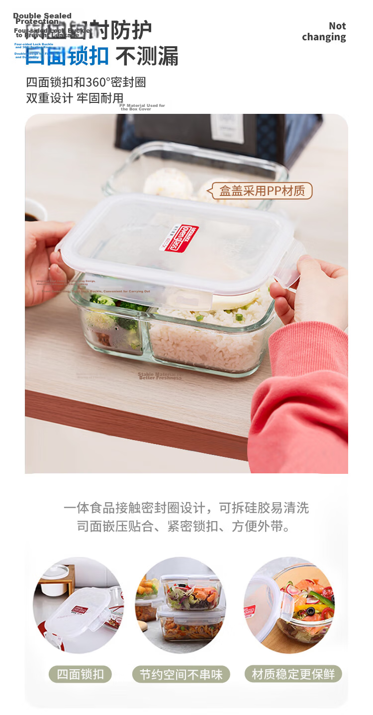 Lock&Lock 1.02L Large Capacity Heat-Resistant Glass Lunch Box with Two Compartments, Microwaveable, Airtight Storage Container 6