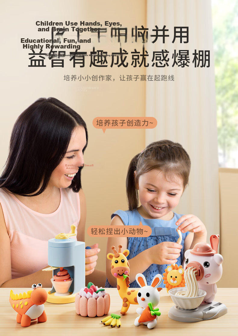 Yisr 24-Color Non-Toxic Lightweight Clay Large Pack Kindergarten Kids Modeling Clay Toy for Ages 3-6 12