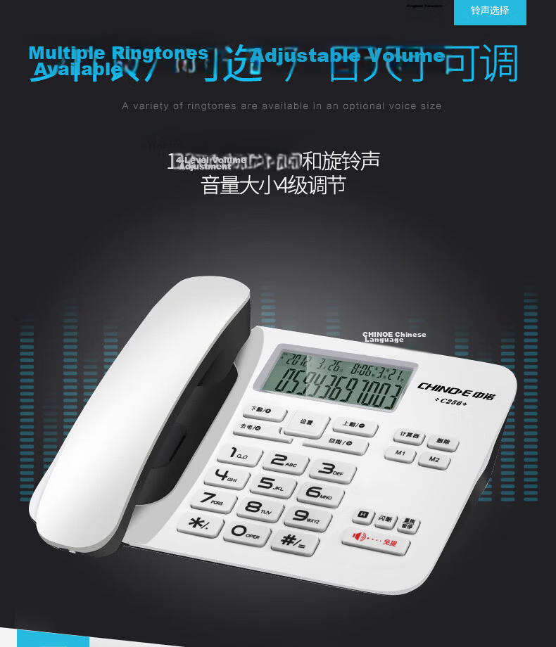 CHINO-E Corded Landline Phone with Caller ID, Speakerphone, Call Transfer, Hands-Free, and Do Not Disturb Function, Wired Desktop Telephone C256 in Black for Office, Home, and Elderly 5