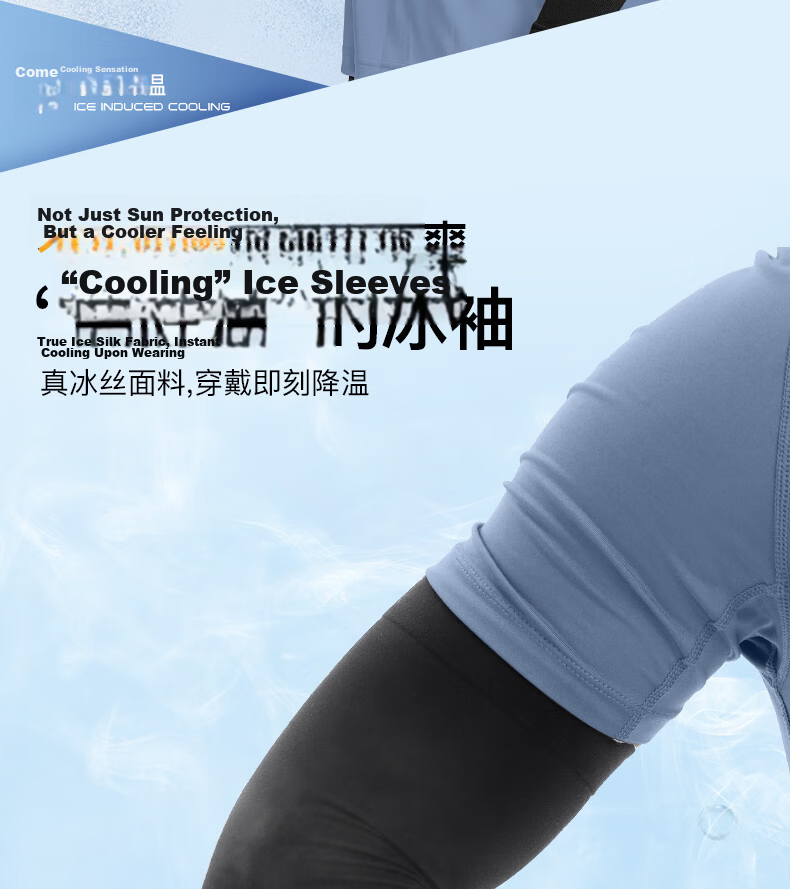 Li-Ning Ice Silk Arm Sleeves for Men And Women, UV Protection Arm Guards, Cycling Sleeves, Sun Protectio 6