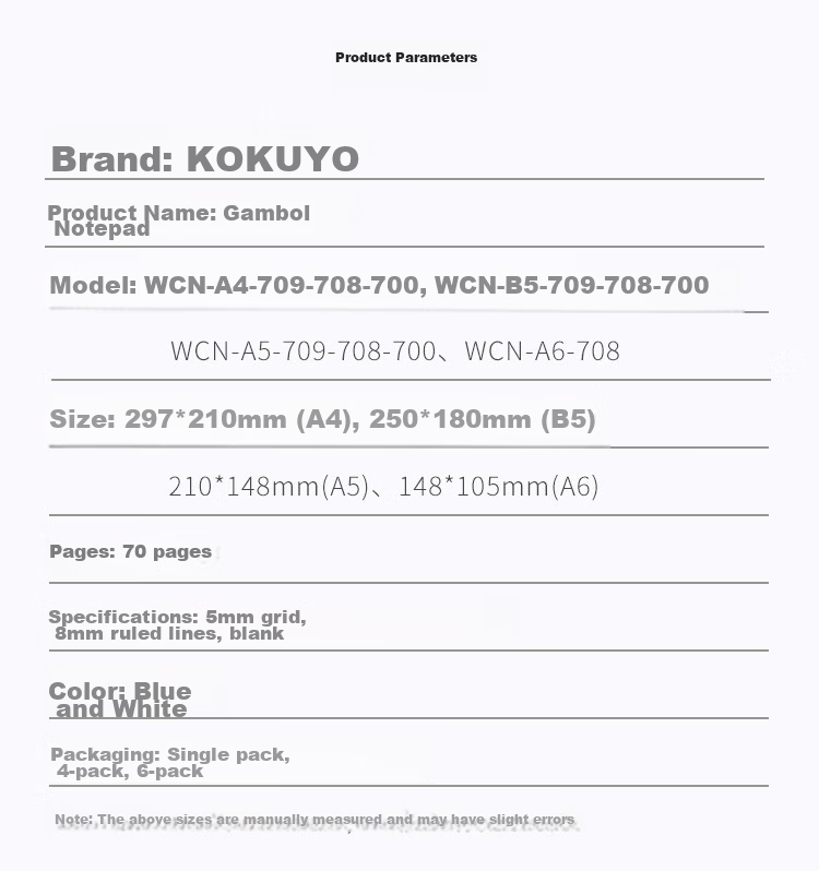 KOKUYO Gambol Watanabe Ruled Paper A4 Notebook Draft Paper 70 Sheets 8mm Ruled 32 Lines WCN-A4-708 3
