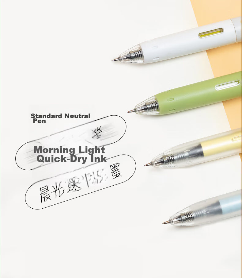 MASMARCU Morning Light Stationery Four Fruit Bubble 0.5mm Black Quick-Dry Gel Pen Student Exam Writing Signature Pen 2pcs Random Color AGPK6931-ZZ 10
