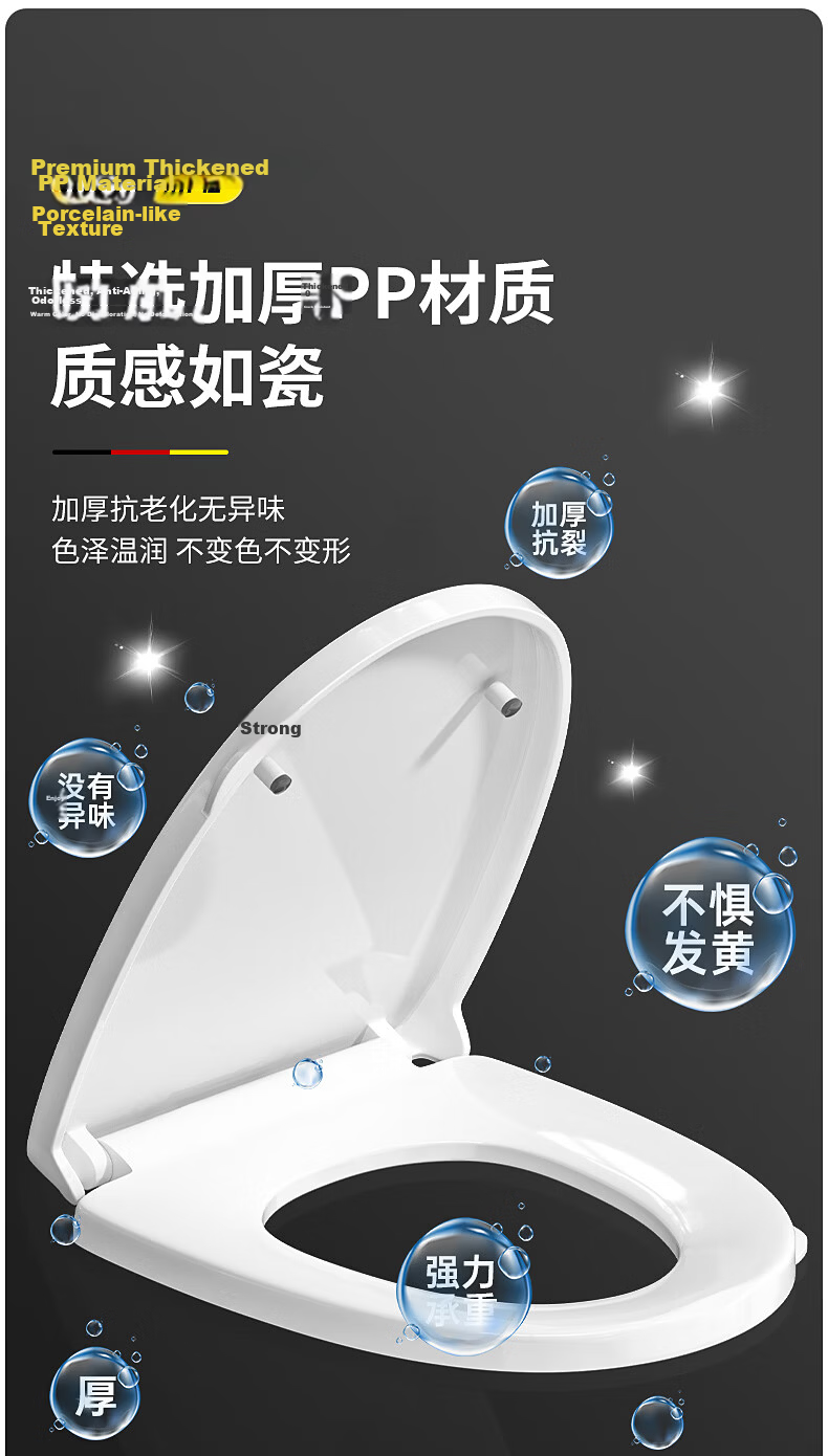 Muvi Toilet Seat Cover Universal U-Shaped Enlarged Ring Accessory Thickened Toilet Lid Old-Style Slow-Close Seat Cushion Cover Plate 5028M 12
