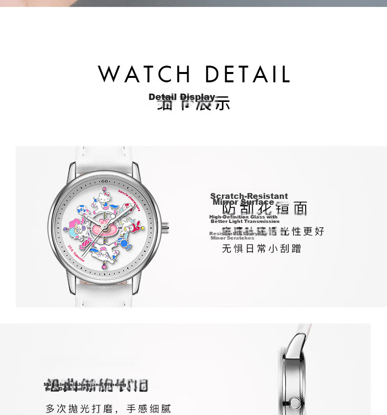 Hello Kitty Sanrio Carousel Watch for Girls Students High School Birthday Children's Day Gift for Girls Girlfriend 19