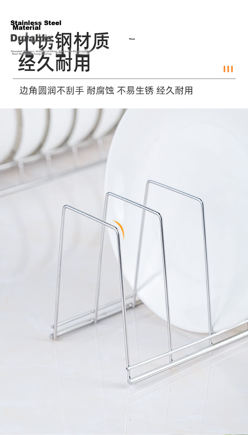 Newair Stainless Steel Kitchen Dish Rack Drawer Pull-Out Built-in Plate Storage Sterilizer Bowl Holder 5