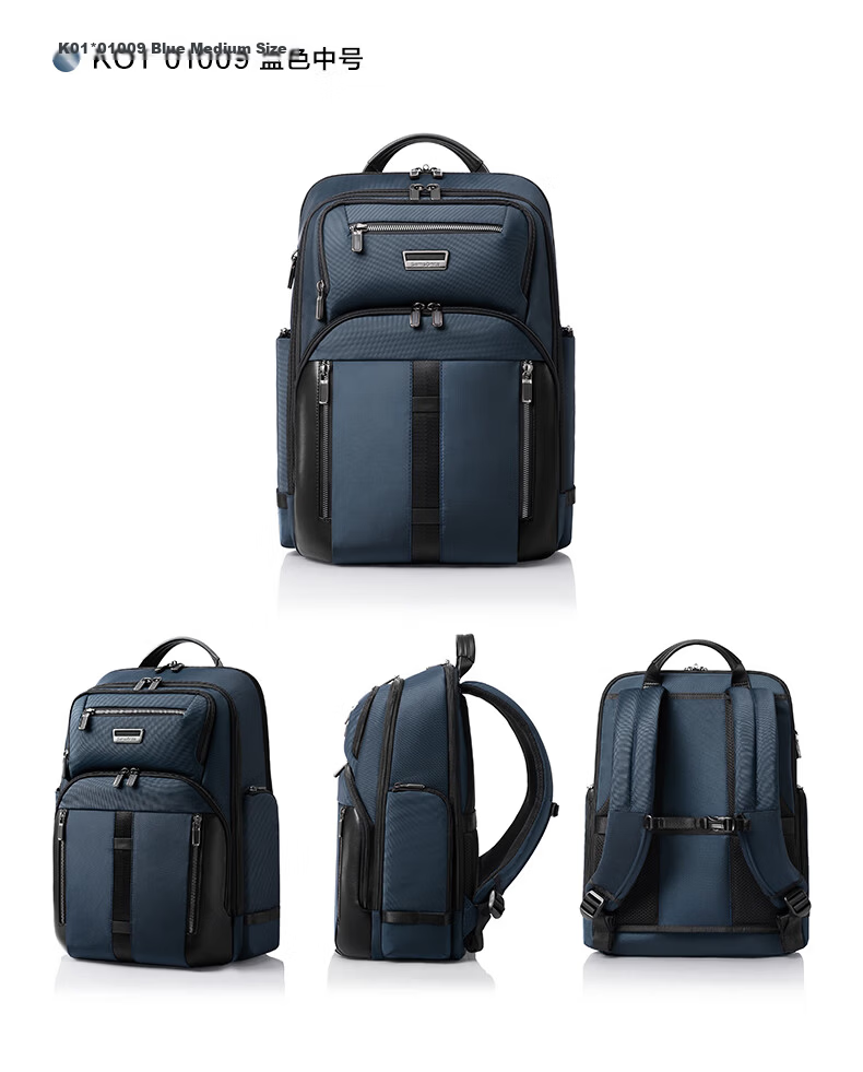 Xinxiuli Large Coffee Bag Men's Backpack, 14-Inch Laptop Bag, Business High-End Casual Commuter Birthday Gift, KO1 11