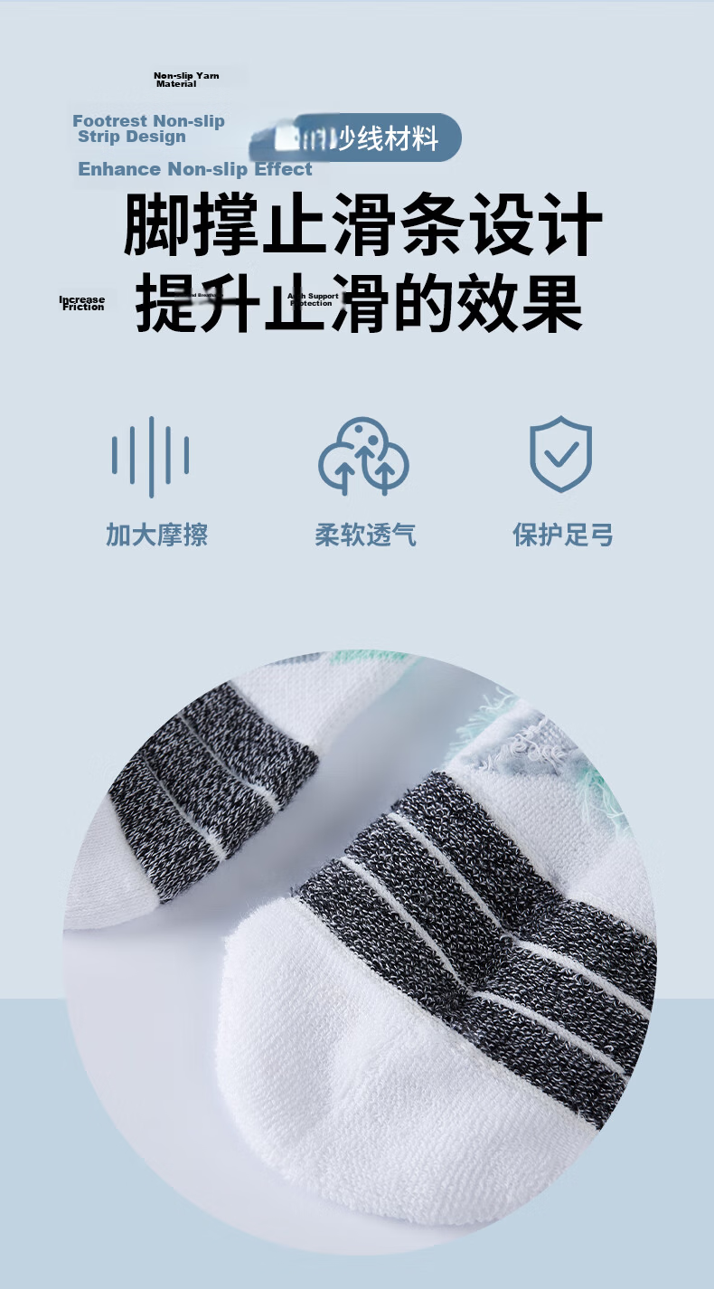 Taan Badminton Socks, Thickened Terry Bottom Men's Socks T528, White And Gray, Single And Double Pack 6