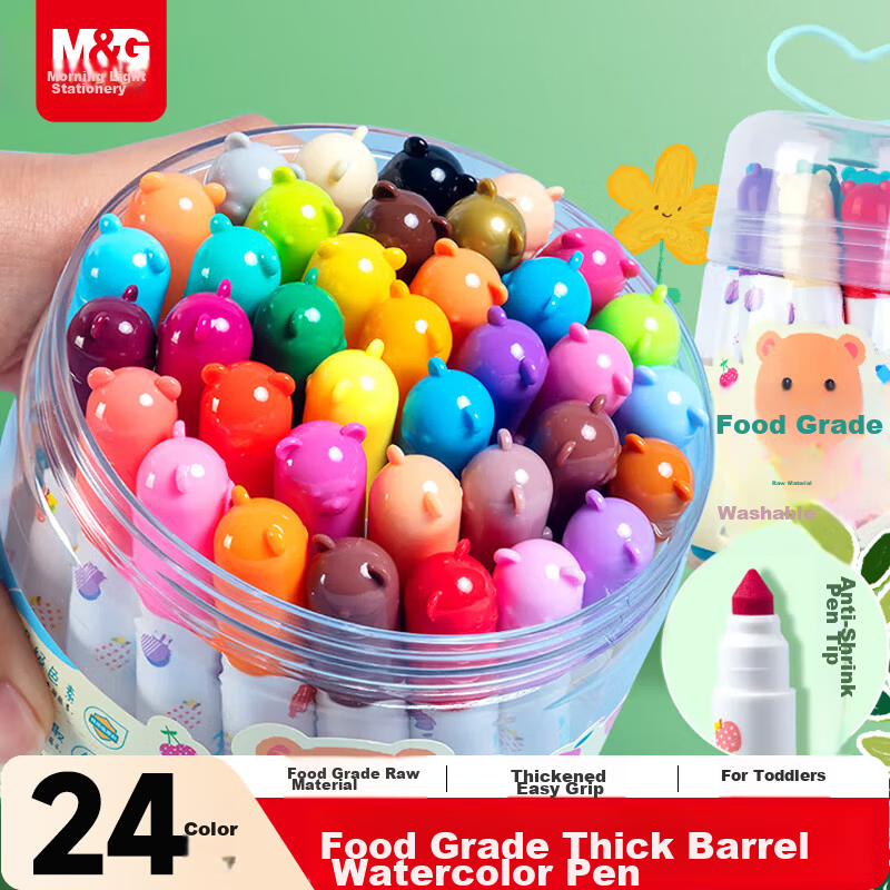 M&G Stationery 36-Color Food-Grade Children's Watercolor Pens with Anti-Shrink Cone Tip for Drawing Toddler Doodle Safe Back-to-School Gift ACP901Z7