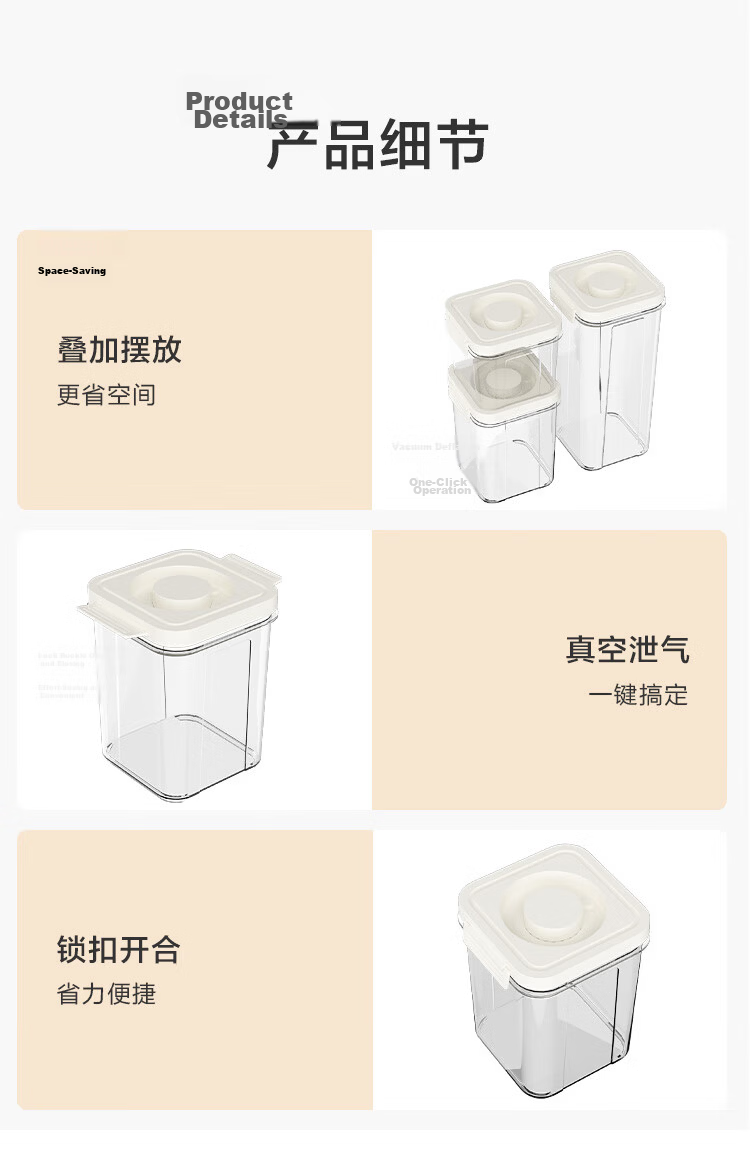 JD Original Antibacterial Rice Container, Insect-Proof Storage for Rice And Grains, Food-Grade Container with Wheels, 20 Jin Capacity 9