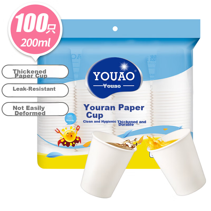 Youao Disposable Paper Cups 100pcs 200ml Thickened Eco-friendly Office Business Home Water Cups