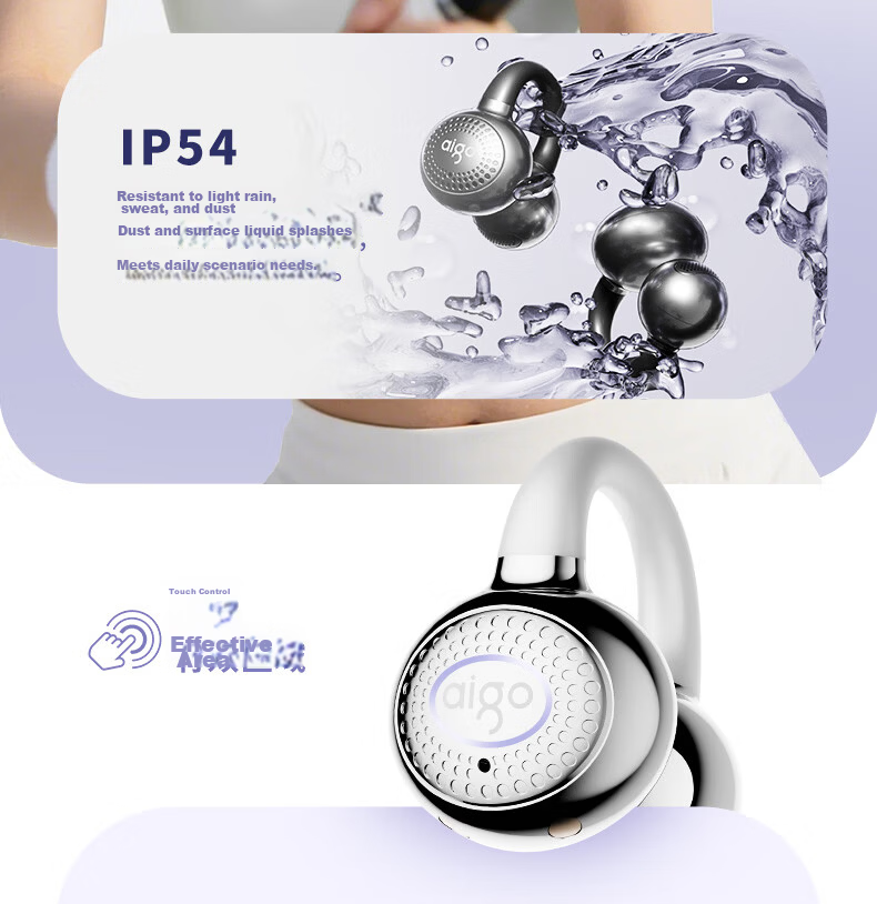 Aigo Bluetooth Bone Conduction Ear Clip Open Berlin Sound True Wireless Non-In-Ear Sports Running Noise Cancelling Kids Top 10 CA05 Starry Gray 16