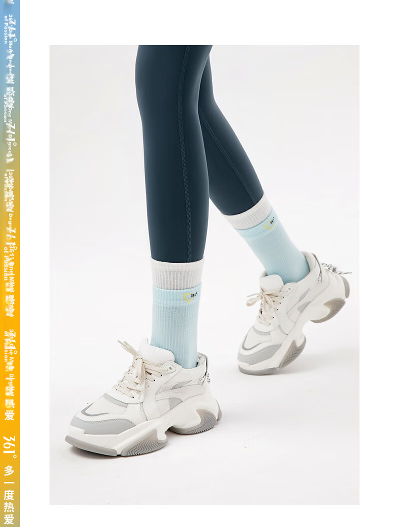 361° Sports Long Socks, Yoga Non-Slip Socks, Fitness Indoor Floor Exercise Breathable Socks, Foot And Leg Protectio 23