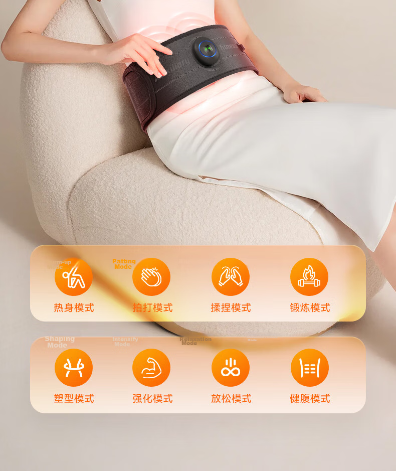Smart VK Fat Burning Machine Abdominal Slimming Device Lazy Fitness Vibration Waist Belt for Home Use 8