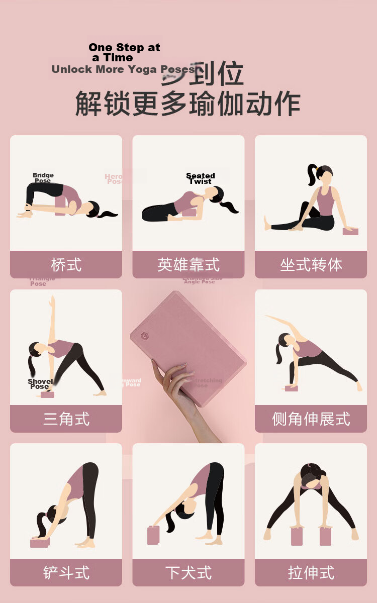 JD Jingzao Yoga Blocks Dance Practice Blocks High-Density EVA Foam Leg Stretching Bricks for Children and Adults Gray 2 Pieces 14
