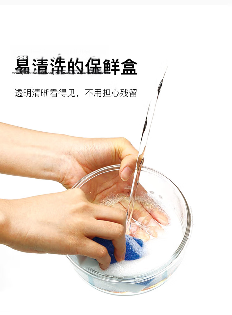 GLASSLOCK Imported Tempered Glass Food Storage Container for Office Workers, Microwave-Safe Lunch Box with Large Capacity 715ml 13