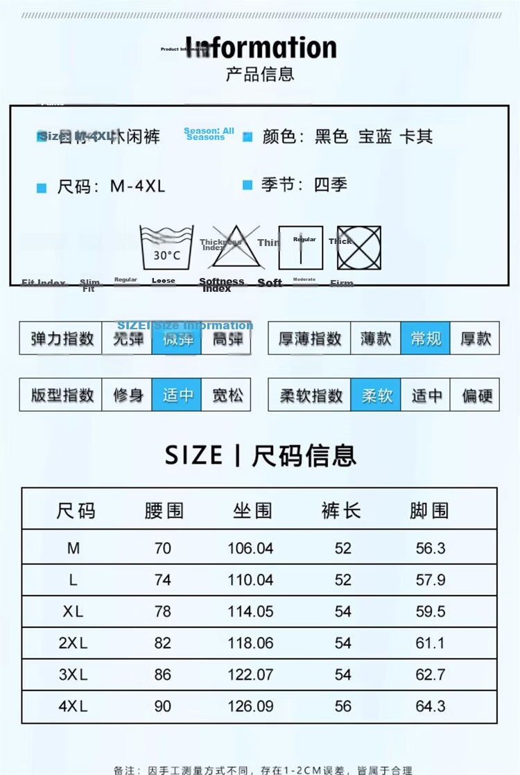 JEEP SPIRIT Men's Summer Thin Loose Workwear Ice Silk Shorts American Casual Five-Point Pants Royal Blue M 6