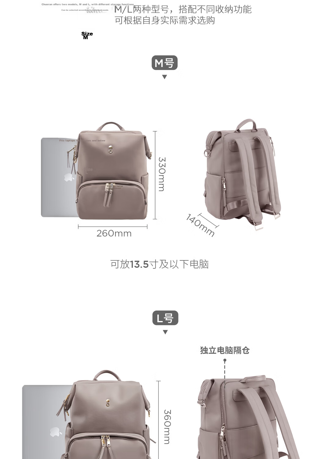 Echolac Backpack for Women, Fashionable Travel Bag, Casual Laptop Bag, Versatile Trendy Bag, Gift for Girlfriend, CKP2075 Starlight Black 12