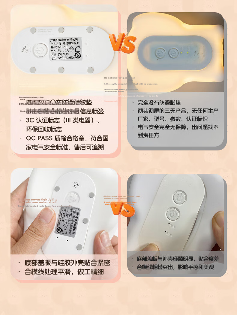 Xifeng Night Light, Tap Light, Silicone Bedroom Sleep Lamp, Bedside Lamp, Birthday Gift for Women, Niche High-End Present for Girlfriend 2