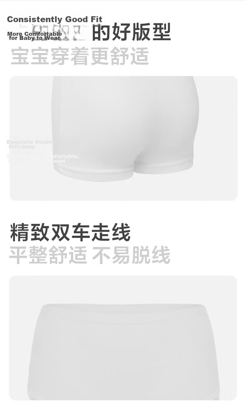 Aimer Kids Boys Disposable Cotton Antibacterial Mid-Waist Boxer Briefs Travel Wash-Free 1-Pack Size 150 8