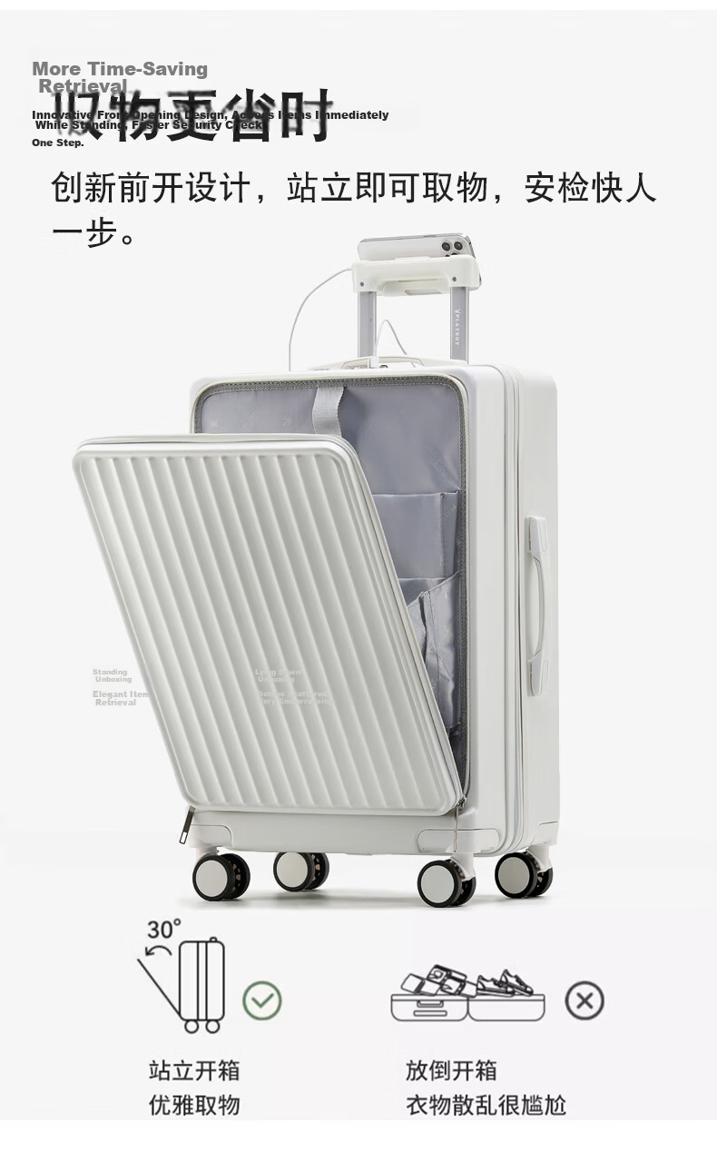Huahuagongzi Front-Opening Multifunctional Trolley Suitcase for Women And Men, Business Travel Password Lock Luggage, 24-Inch Silver 3