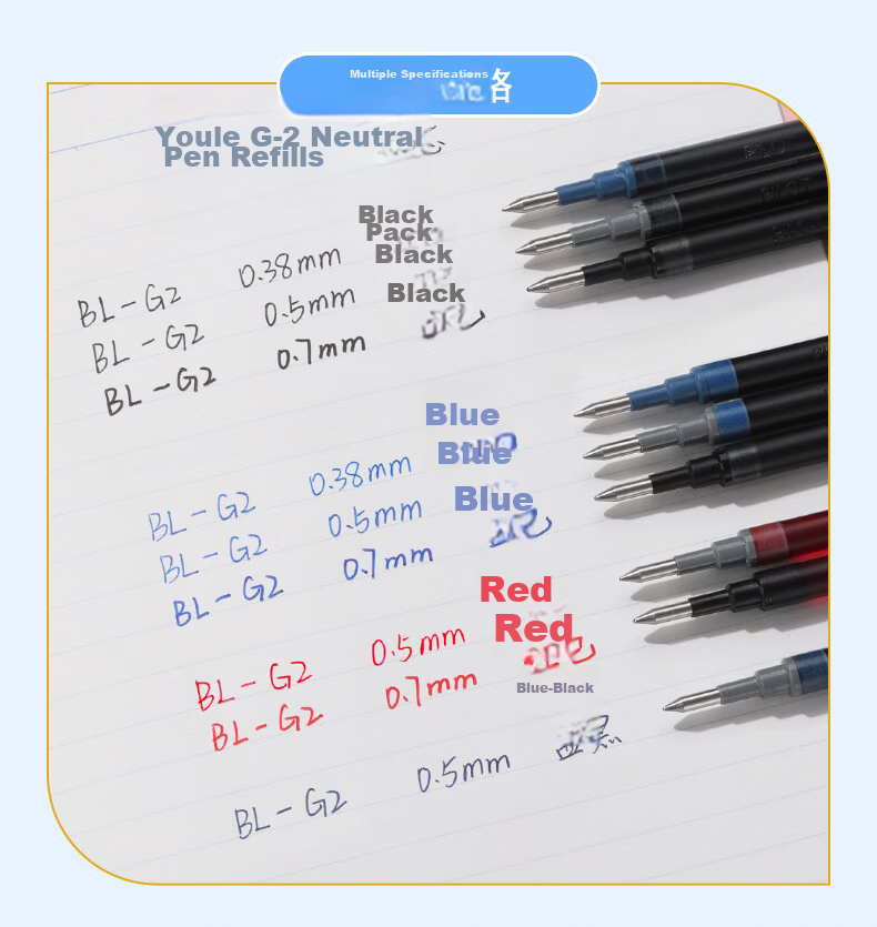 PILOT 0.5mm Gel Pen Refill Bullet Tip Quick-Dry Ink for BL-G2 BLS-G2-5 Black 12-Pack 6