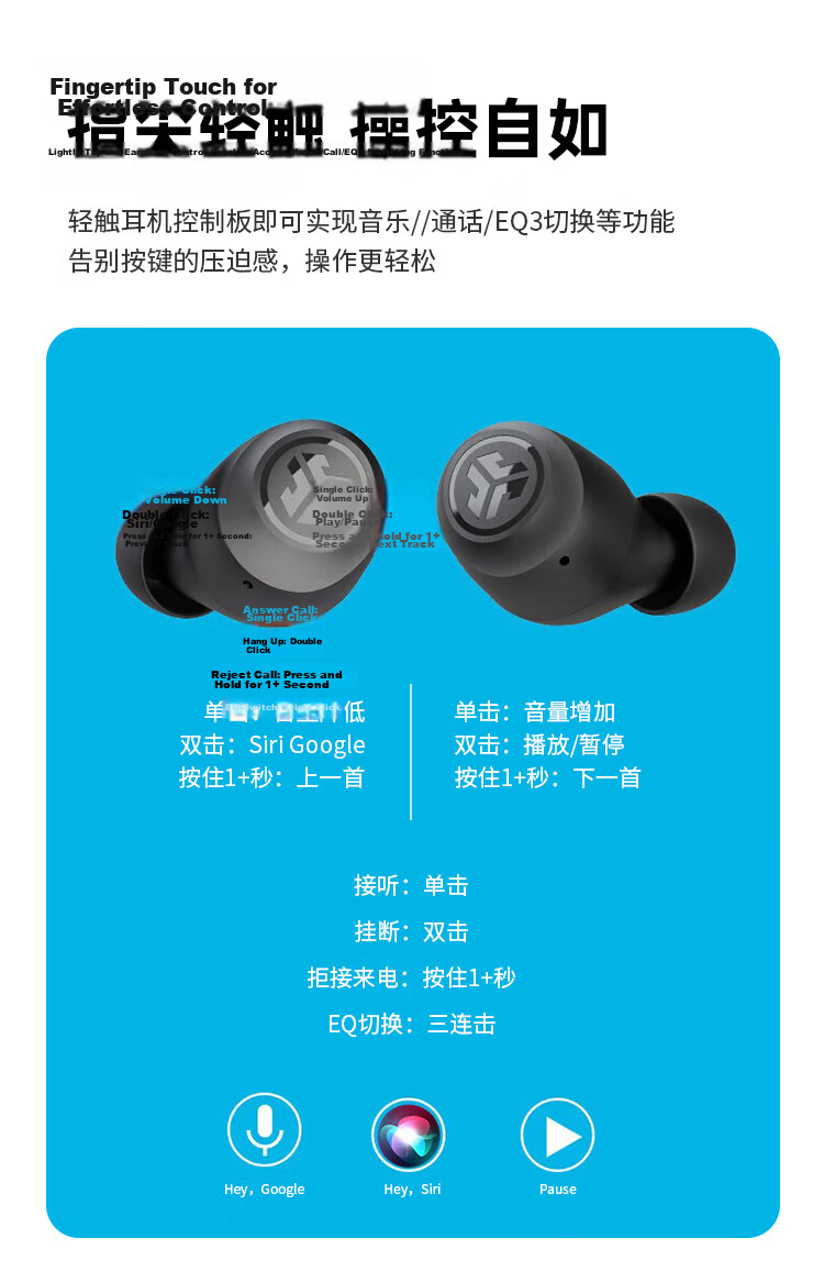 JLab GO Pods ANC True Wireless Noise-Cancelling Bluetooth Earphones In-Ear Gaming Sports Music Headphones Compatible with Android And Apple Phones Gift Clove Purple 10