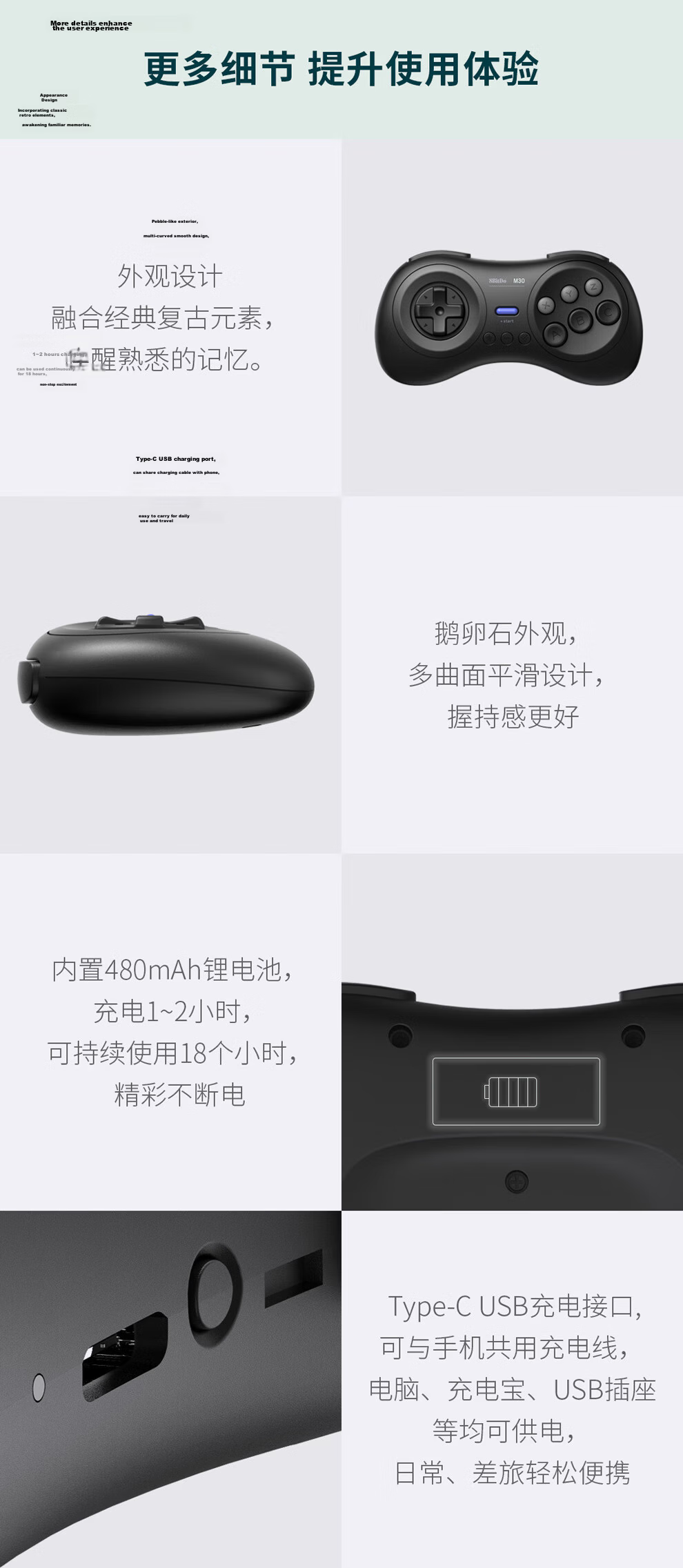 8BitDo M30 Fighting Action Bluetooth Controller, Wireless Gamepad for Mobile Phones, PC, Switch, Steam TV, Dual Fighting 9