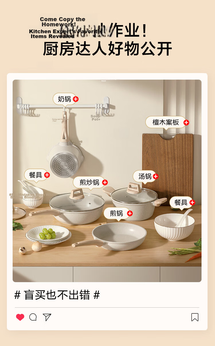 JD Original Flat Bottom Pan, Egg Frying Pan, Maifanshi Non-Stick Pan for Frying And Stir-Frying, Multi-Purpose Pan Compatible with Induction Cooker And Gas Stove, 28cm 5