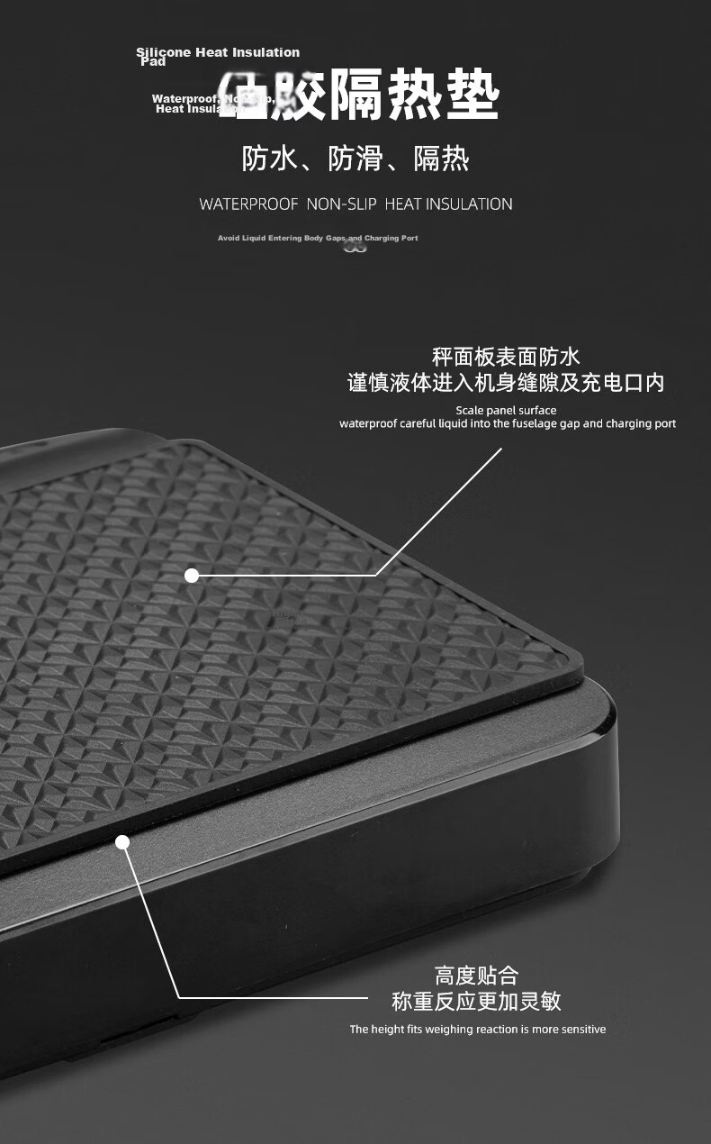 TEOTM Coffee Digital Scale Ultra-thin Coffee Bean Weighing Electronic Scale with Auto Timer Coffee Brewing Set 6