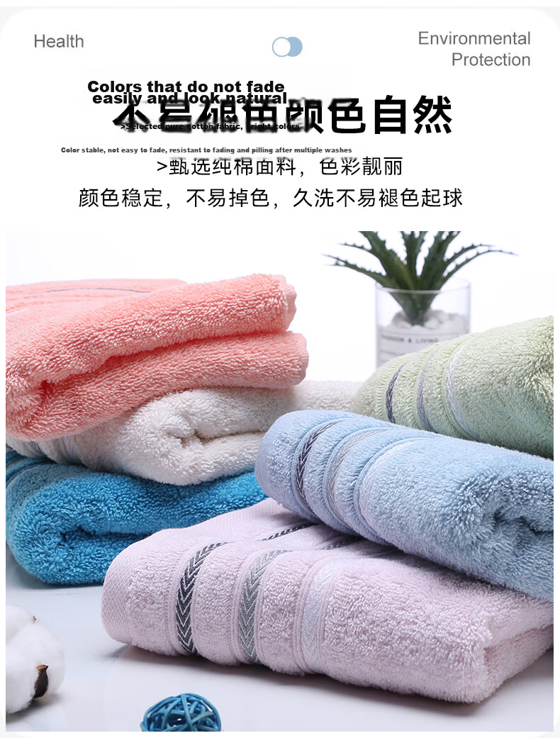 KING SHORE Towels, Two-Pack, Pure Cotton Sports Face Towels, Children's Face Wipes, Cleansing Towels, Blue + Gray, 48g/piece 10