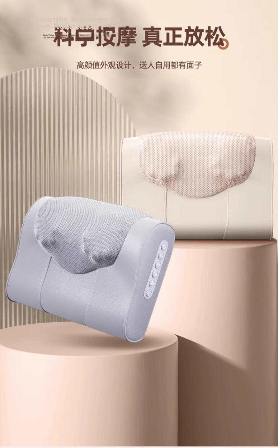 AUX GL-65 Cervical Massage Pillow Neck Shoulder Lumbar Kneading Heat Therapy Smart Timer Massager Gift for Parents Teachers' Day 4