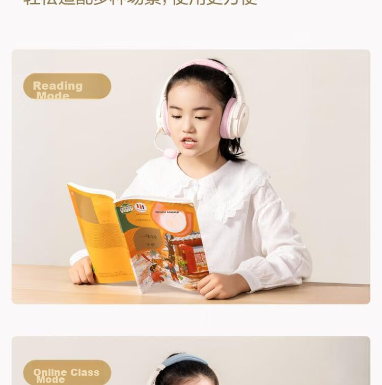 Deli Children's Recitation And Memorization Headphones for Reading And Memorizing, Bluetooth Headphones for Learning And Memory, Birthday Gift Box Set, Blue 17