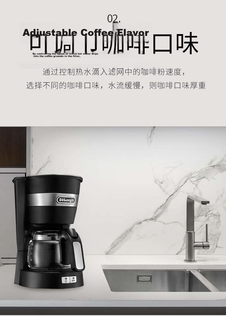 Delonghi Coffee Maker American Drip Coffee Machine Small Home 650ml Large Capacity Thermal Carafe Anti-Drip Adjustable Strength American Drip ICM14011.BK Black Gift 7