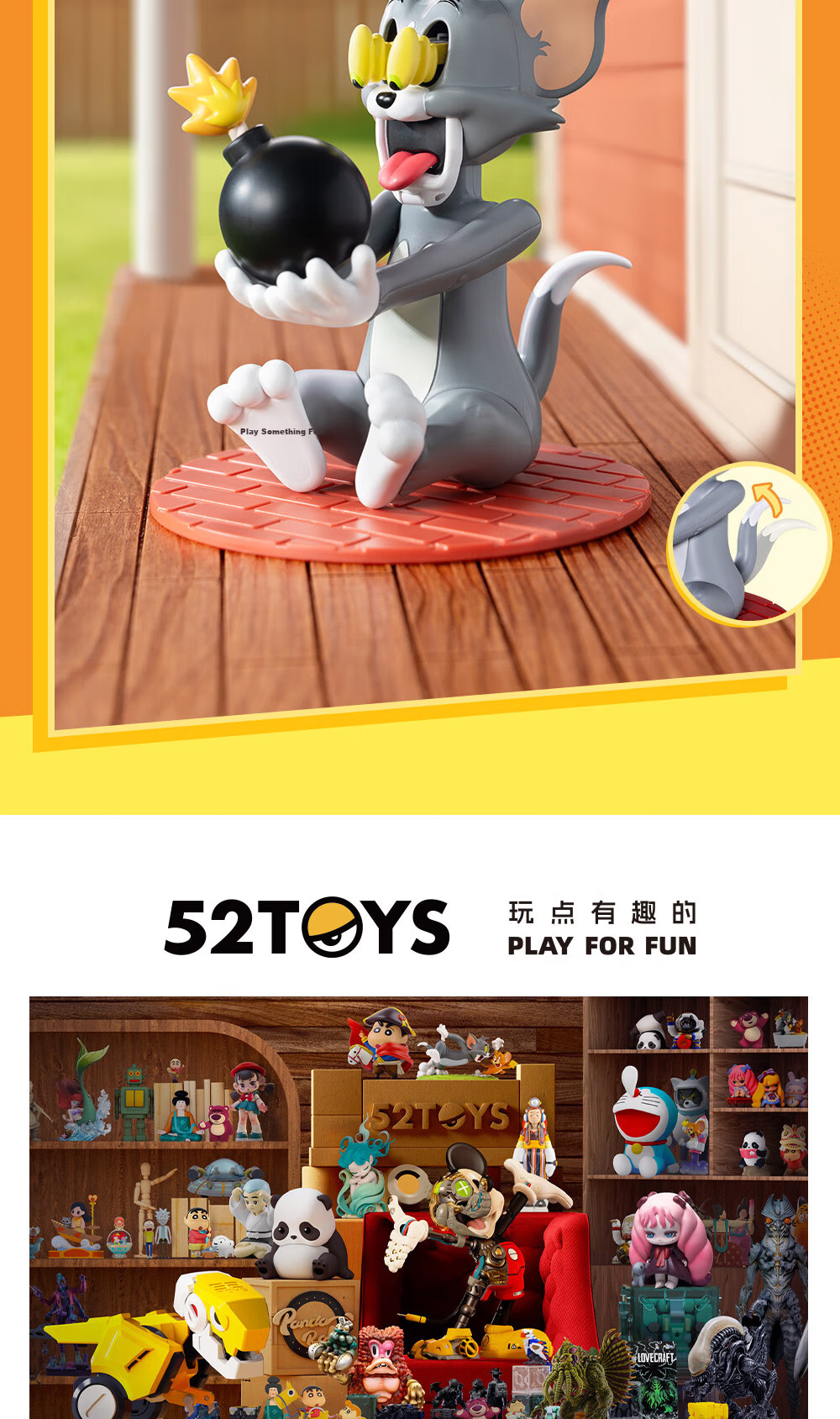 52TOYS TOM & JERRY Mental State Tasting Blind Box, Trendy Figurine, Doll, Action Figure Toy, Single Piece, Graduation Gift 12