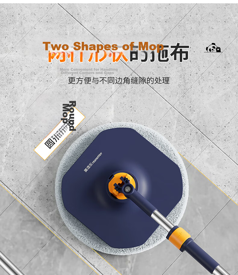 HoMettler Clean and Dirty Separation Spin Mop with 4 Mop Heads, Household One-Mop Cleaning, Hands-Free Washing, Flat Lazy Mop with Glass Cleaner Attachment 23