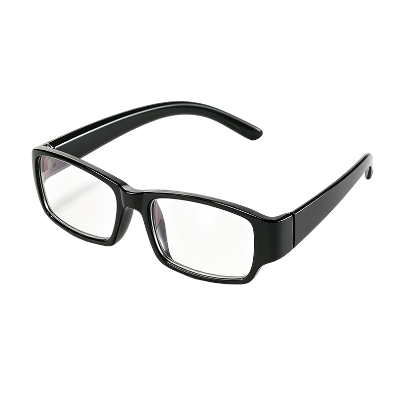DRATRA Anti-Blue Light Reading Glasses, High Definition Presbyopic Glasses for Elderly Men And Women, Ultra-Lightweight, Durable, Classic Style, Available in Multiple Prescription Options, Comfortable on Face
