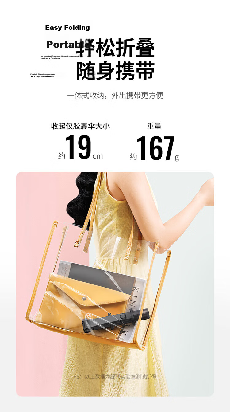 Ugreen Limited Time Free Shipping Selfie Stick Tripod Telescopic Travel Tool 360° Rotatable Multifunctional Handheld Portable Aluminum Alloy Compatible with Apple iPhone 18 Xiaomi Huawei 11