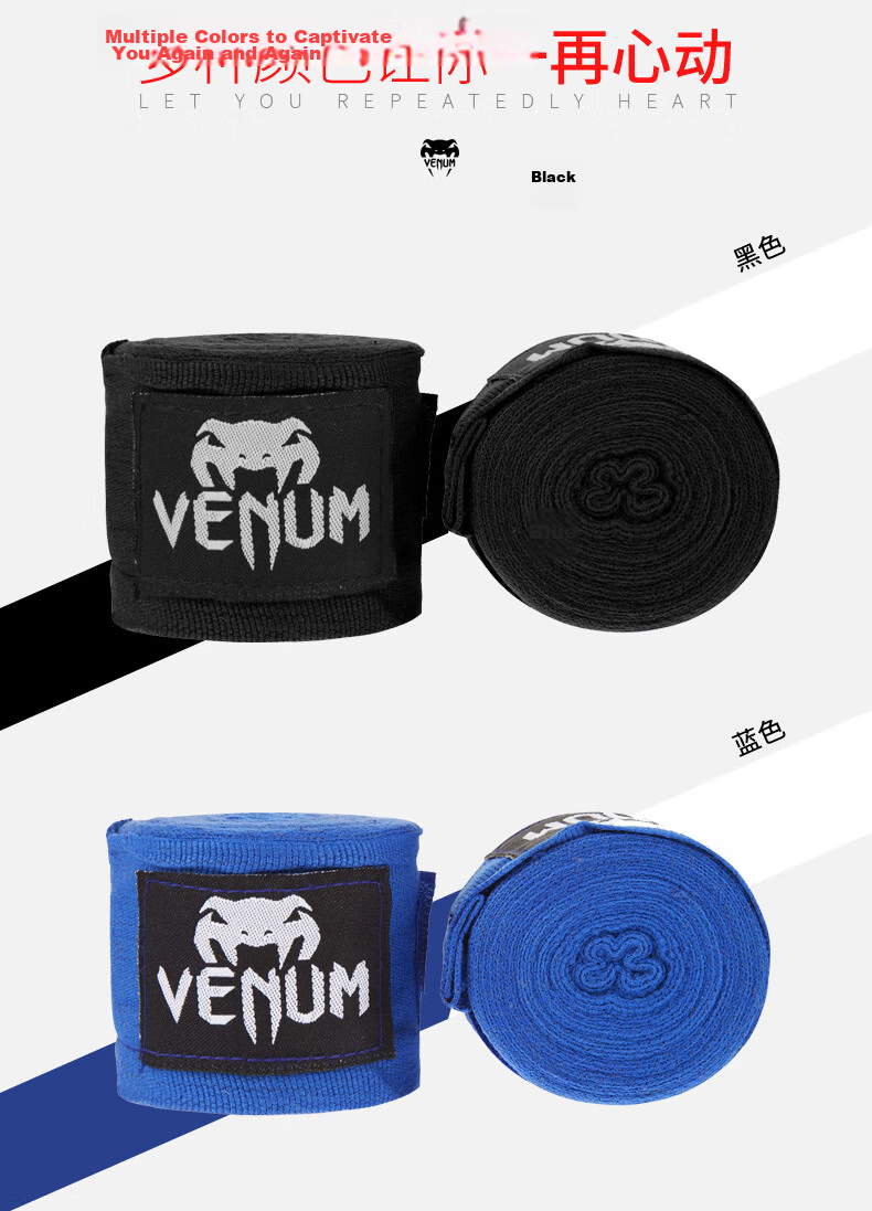VENUM Venom Boxing Hand Wraps, Muay Thai Sanda Bandage, Boxing Gloves Wrap, Black, 2.5 Meters 3