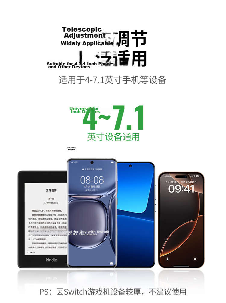 Ugreen Limited Time Free Shipping Mobile Phone Holder Bedside Lazy Stand Desktop Live Streaming Watching Multi-Functional 360° Adjustable Flexible Support Stand Compatible with iPhone Huawei Xiaomi 17