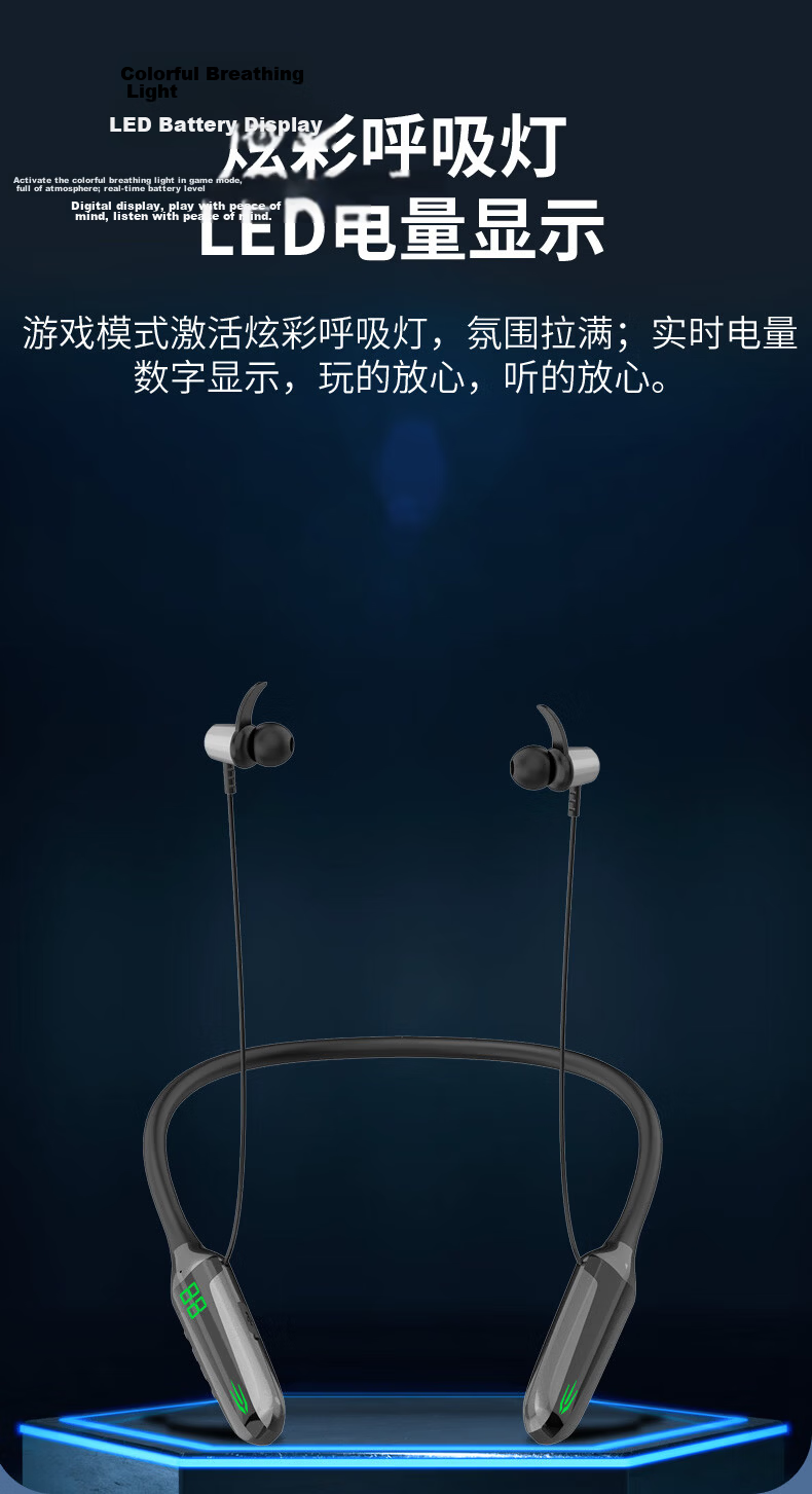 Masentek Y10 Wireless Gaming Bluetooth Headset Neckband Style Low Latency for PUBG, Sports Headphones Compatible with Huawei, Apple, Xiaomi And Other Phones And Computers 5