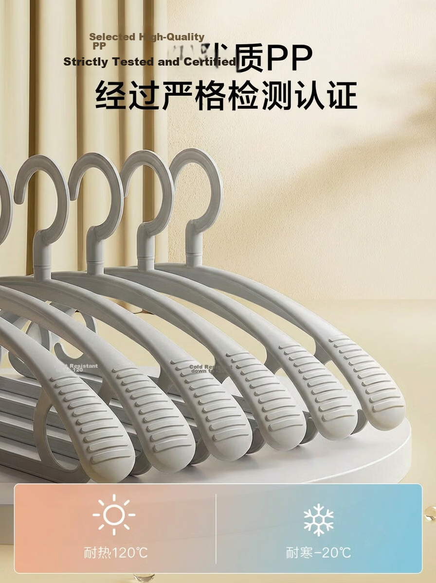 JD Jingzao Dormitory Wide Shoulder Non-Marking Clothes Hangers Anti-Slip Drying Hangers Gray 10-Pack 6