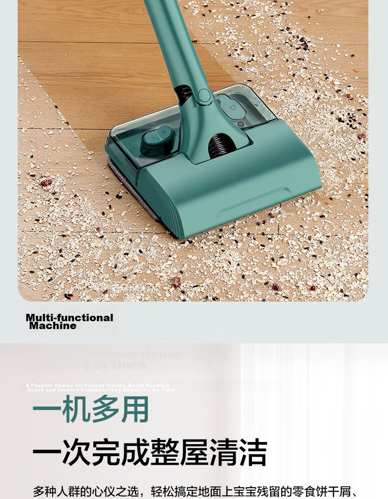 Haier Vacuum Cleaner, Cordless Lightweight Handheld And Stick Vacuum for Home And Car Use, Multi-Functional High-Power Strong Suction All-In Dusting Machine SQ2, Ideal Gift Choice 17