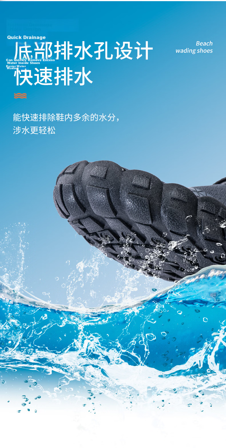 Naturehike Men's Beach Water Shoes Women's Outdoor Rafting Sandals Quick-Dry Abrasion-Resistant Cut-Resistant Diving Tide-Pooling Shoes 6