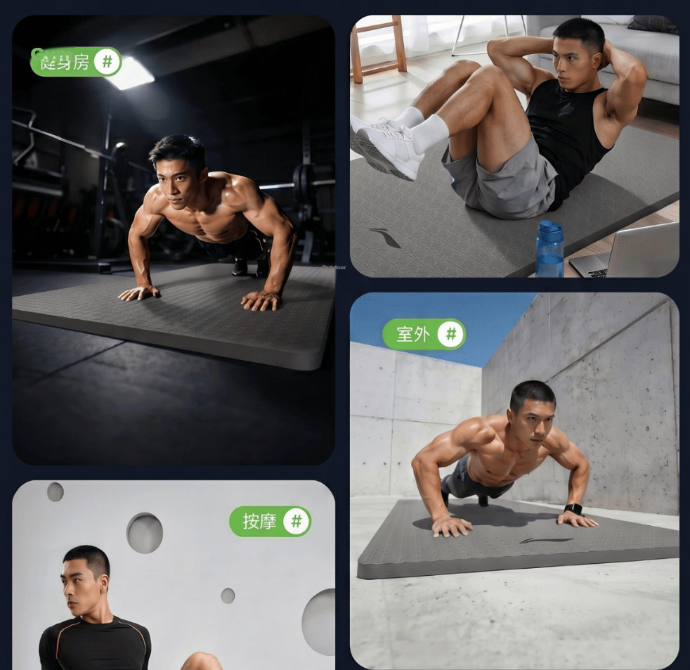 Li-Ning TPE Yoga Mat Unisex Fitness Extra Wide Thick Professional Non-Slip Jump Rope Exercise Mat Soundproof Shock Absorption Floor Mat 18