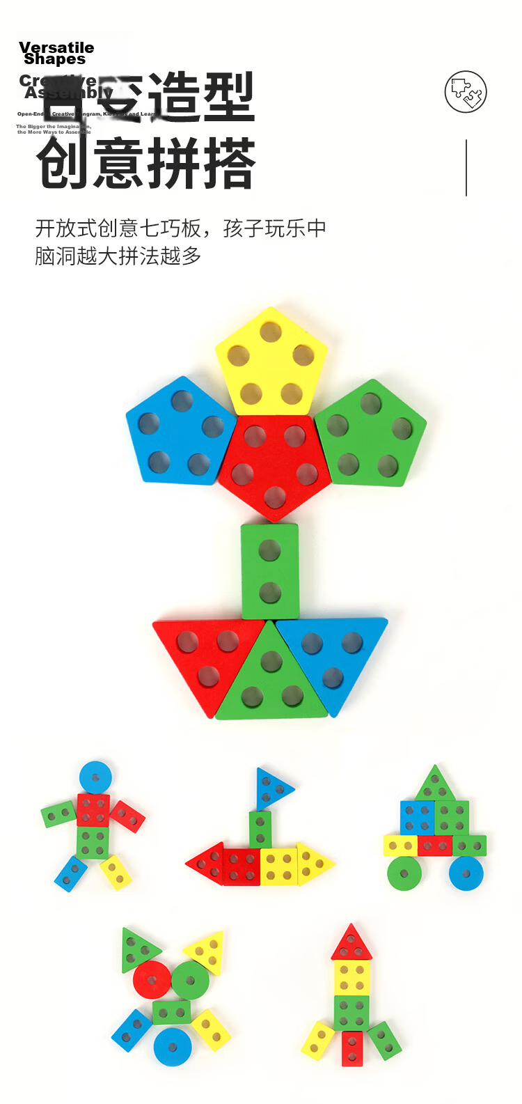 Yijan Montessori Early Education Geometric Stacking Cylinders Infant Toddler Educational Building Blocks Toy for Boys and Girls Age 1-3 Birthday Gift 6