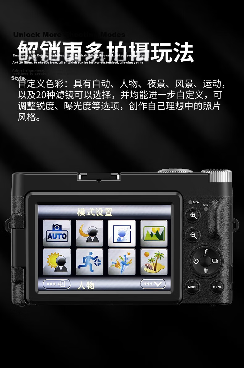 CAIZU C10 Dual-Lens Mirrorless Camera, 4K Recording Vlog Entry-Level Digital Camera, Student Phone Transfer Alternative CCD Camera, 256GB, Birthday And Holiday Gift 16